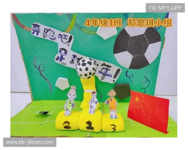 聚焦冈山地区精彩足球赛事推动地方体育活力全面绽放新魅力风貌展