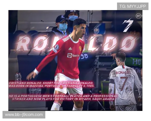 足球传奇谢幕时刻回顾那些超燃瞬间感动每一颗热爱球场的心