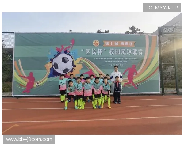 雷山三小足球队奋勇拼搏勇夺冠军队员风采展示